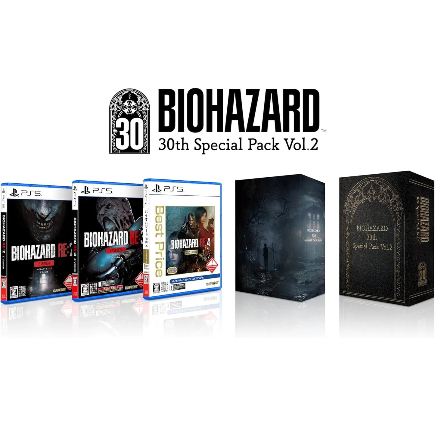 Resident Evil Biohazard 30Th Special Pack Vol. 2 Ps5 (Import Japan) Playstation 5 Nuovo Sigillato