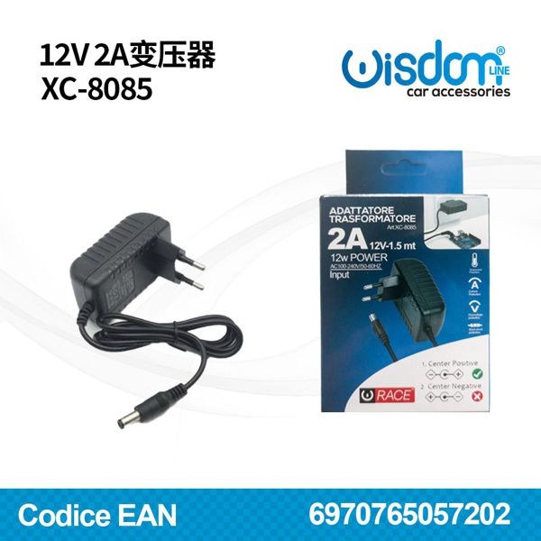 ALIMENTATORE STABILIZZATO 12V 2A TRASFORMATORE SPINA 220V TELECAMERA STRISCE LED