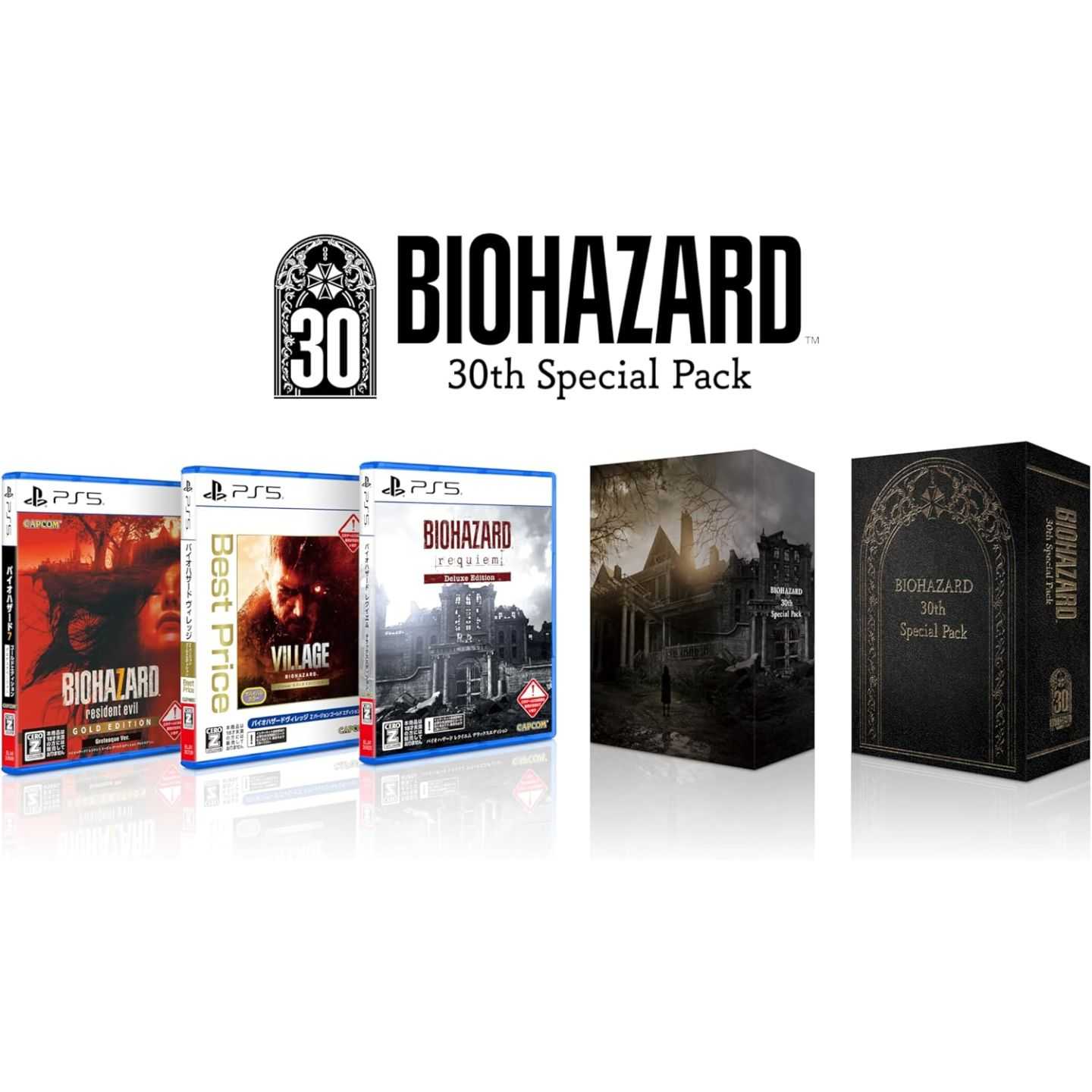 Resident Evil Biohazard 30Th Special Pack Ps5 (Import Japan) Playstation 5 Nuovo Sigillato
