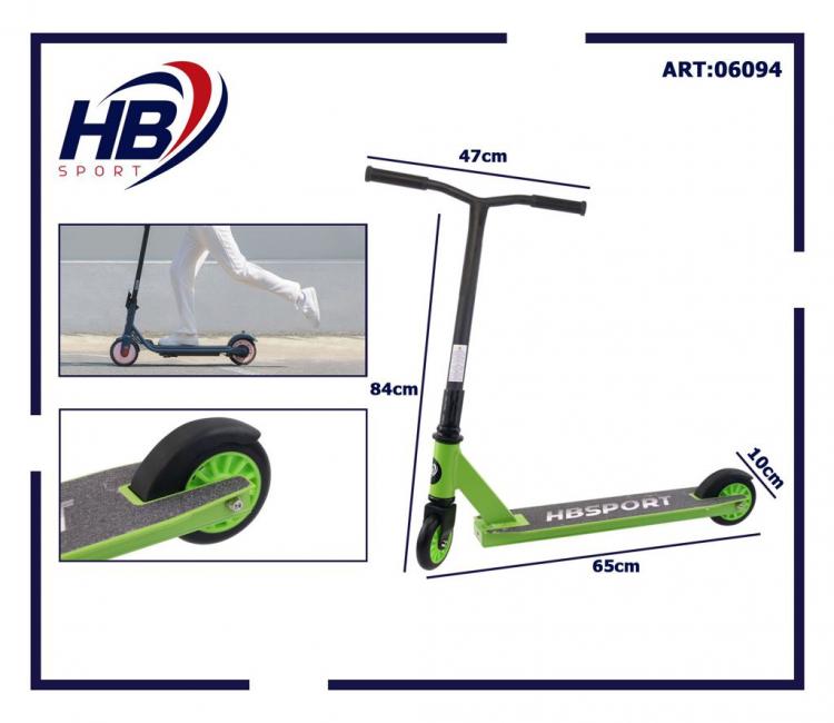 Hb Sport Monopattino Compatto Con 2 Ruote In Metallo Per Bambino/Bambina | Verde