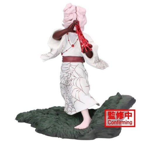 Banpresto Demon Slayer Kimetsu No Yaiba Combination Battle (Rui) Figure Bandai