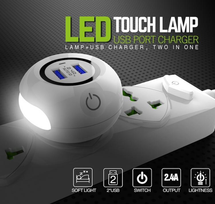 CARICATORE EU VELOCE 2 USB SPINA ANDROID-IOS 2.4A + LAMPADA LED TOUCH DA NOTTE
