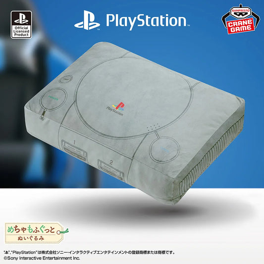 Banpresto PlayStation 1 Super Big Peluche 42cm - Peluche Da Collezione PS1