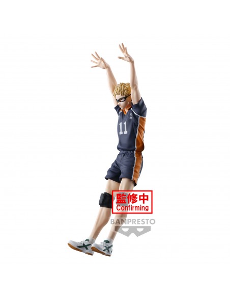 BANDAI NAMCO - BANPRESTO HAUKYU ! KEI TSUKISHIMA - POSING FIGURE 11 PVC 13CM