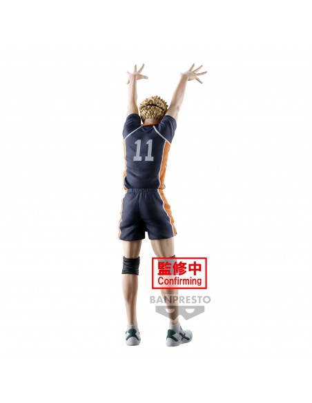 BANDAI NAMCO - BANPRESTO HAUKYU ! KEI TSUKISHIMA - POSING FIGURE 11 PVC 13CM