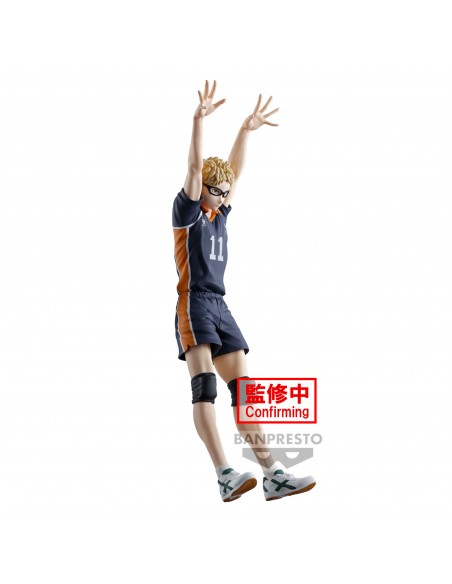 BANDAI NAMCO - BANPRESTO HAUKYU ! KEI TSUKISHIMA - POSING FIGURE 11 PVC 13CM