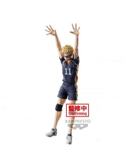 BANDAI NAMCO - BANPRESTO HAUKYU ! KEI TSUKISHIMA - POSING FIGURE 11 PVC 13CM