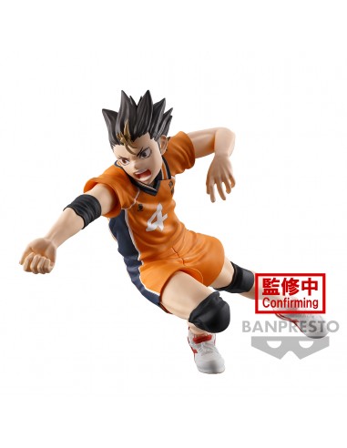 BANDAI NAMCO - BANPRESTO HAUKYU ! YU NISHINOYA POSING 04 FIGURE PVC 13CM