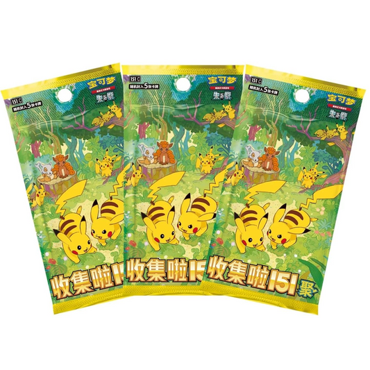 Pokémon 151 Hope Coin Set Cinese Tradizionale – 3 Booster, Carta Promo Olografica e Moneta