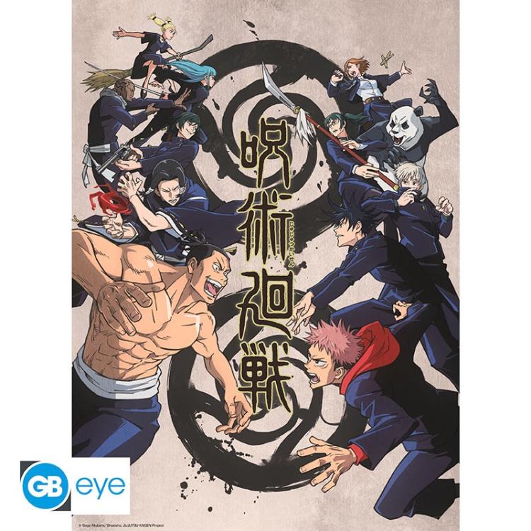 ABYSTYLE (JUJUTSU KAISEN) SET 2 CHIBI POSTER: "GRUPPI E SCUOLE" (52X38) "GB EYE"