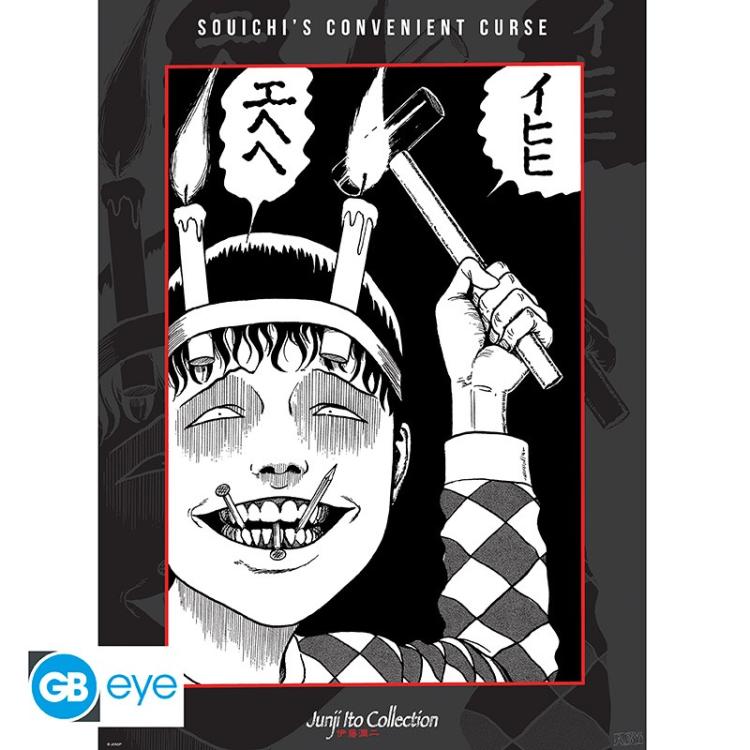 ABYSTYLE (JUNJI ITO) SET 2 CHIBI POSTER: "SOUICHI AND TOMIE" (52X38) "GB EYE"