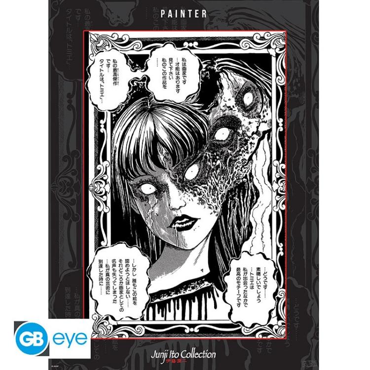 ABYSTYLE (JUNJI ITO) SET 2 CHIBI POSTER: "SOUICHI AND TOMIE" (52X38) "GB EYE"