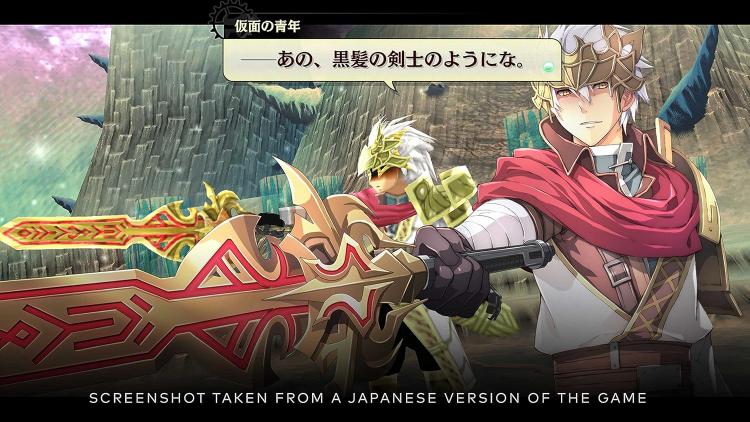 The Legend Of Nayuta Boudless Trails Deluxe Edition Nintendo Switch Gioco Ita