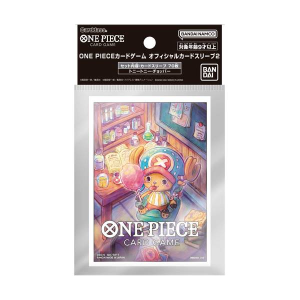 Bandai Namco - Card Game Protector One Piece - 70 Sleeves Protezione Carte