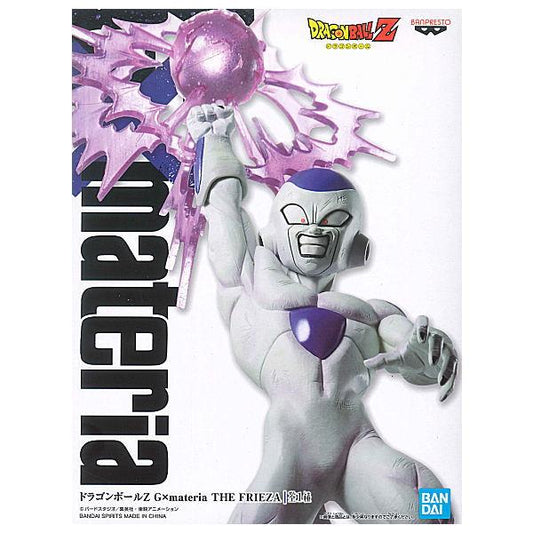 BANPRESTO STATUA DRAGON BALL Z GX MATERIA THE FRIEZA ACTION FIGURE FREEZER NUOVA