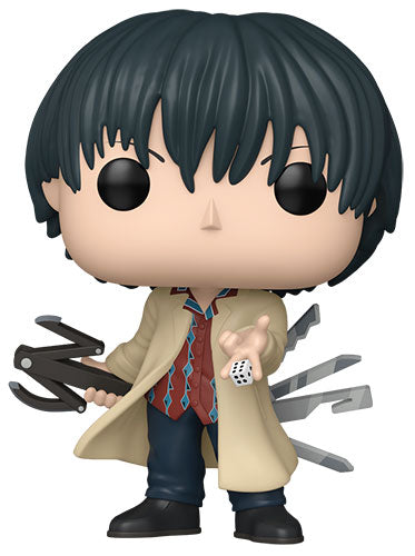 Funko Pop ! Animation - Sakamoto Days (2060) Nagumo Vinyl Figure 9cm (Preorder)