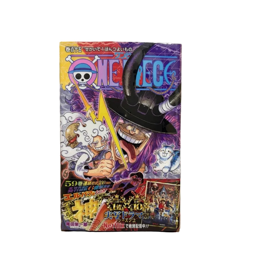 JAPAN COMICS: Tankobon - One Piece Vol. 115 + MetaKira NatsuComi Luffy Eiichiro Oda Signed Insert Card - JAP - Prodotto Raro Da Collezione