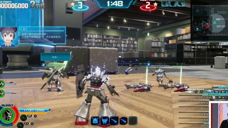 New Gundam Breaker Ps4 Italiano Videogioco Playstation 4 Gioco Manga Pal