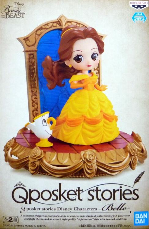 BANPRESTO Q POSKET DISNEY CHARACTERS - BELLE (A) PVC STATUA BELLA E LA BESTIA