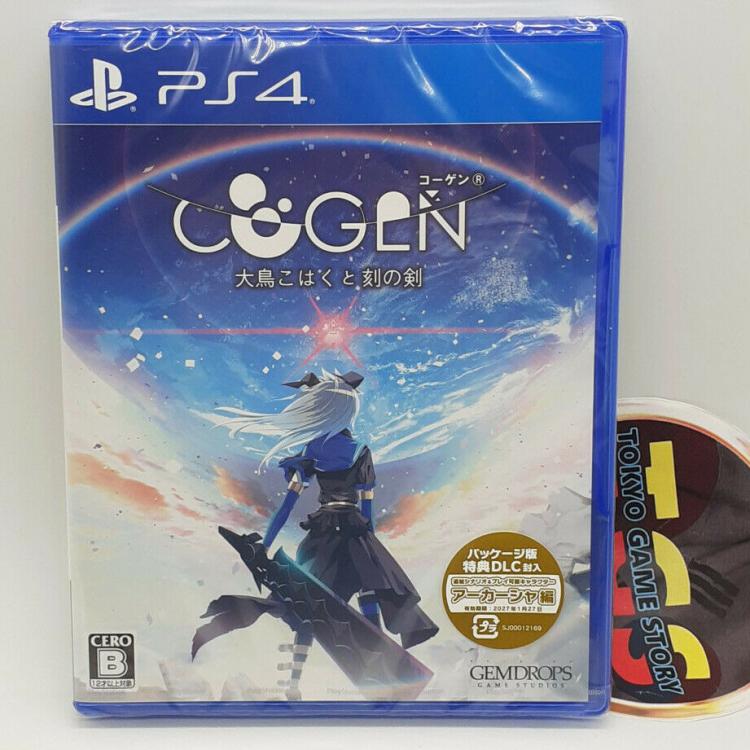 COGEN SWORD OF REWIND PS4 VIDEOGIOCO PLAY STATION 4 IMPORT JAP GIOCO SIGILLATO