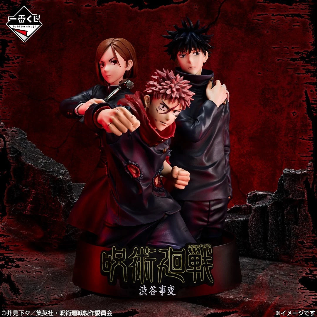 Bandai Ichibansho Figure: Jujutsu Kaisen - Shibuya Incident Figure 18cm PVC