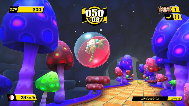 Super Monkey Ball Banana Blitz Hd Ps4 Gioco Italiano Playstation 4 Ape Escape