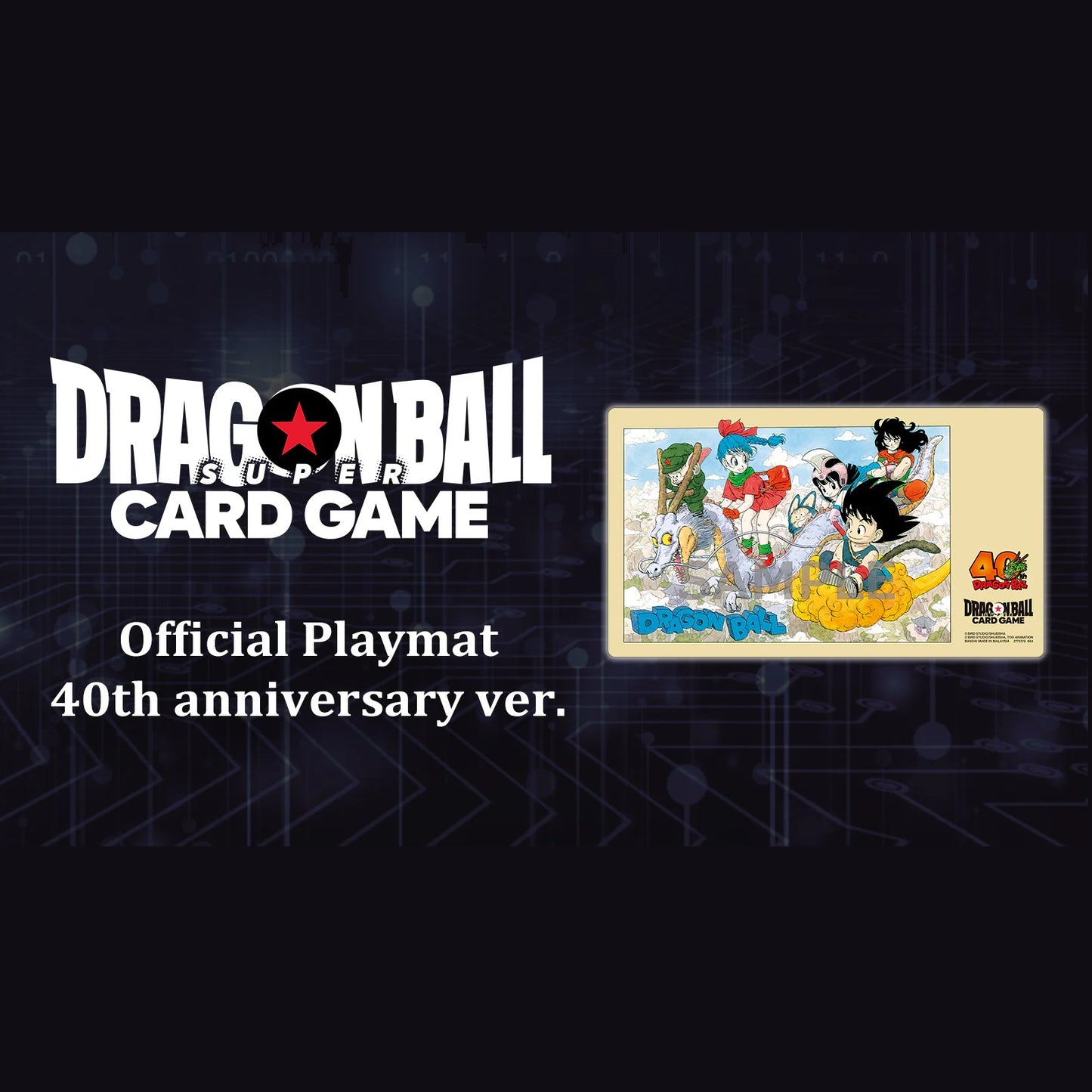 BANDAI - DRAGON BALL 40° ANNIVERSARIO OFFICIAL PLAYMAT - TAPPETINO TCG