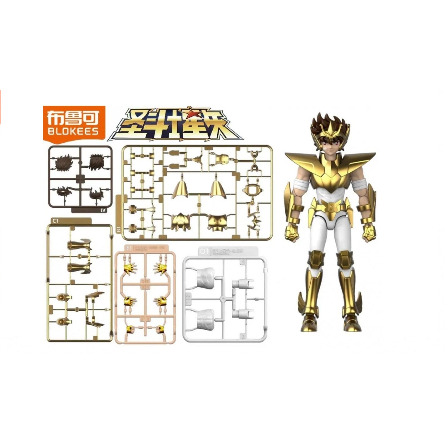 Blokees Saint Seiya Champion Class (Pegasus Seiya) EX Anniversary Edition 75016