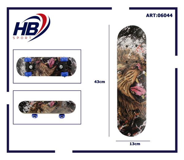 Hb Sport Skateboard Bambini Unisex Skate In Legno Fantasia Colorato 43Cm Marrone