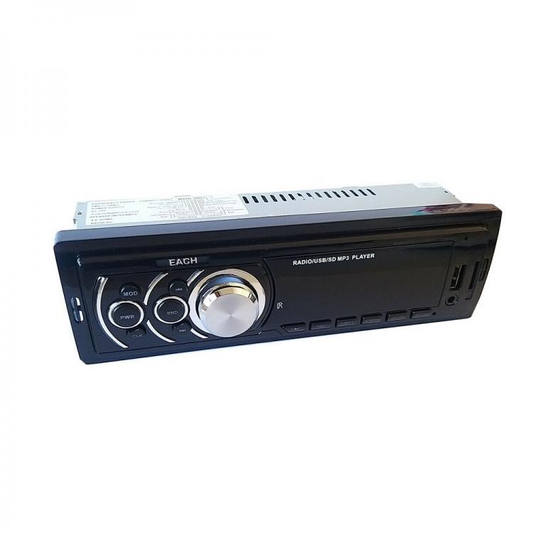 AUTORADIO 250W STEREO AUTO FM LETTORE MP3 1 DIN INGRESSO AUX USB SD CAMPER EA625