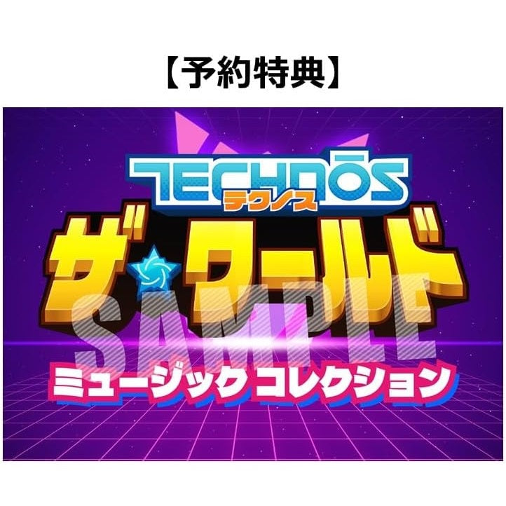 Super Technos World River City & Technos Arcade Classics PS5 Gioco Playstation 5