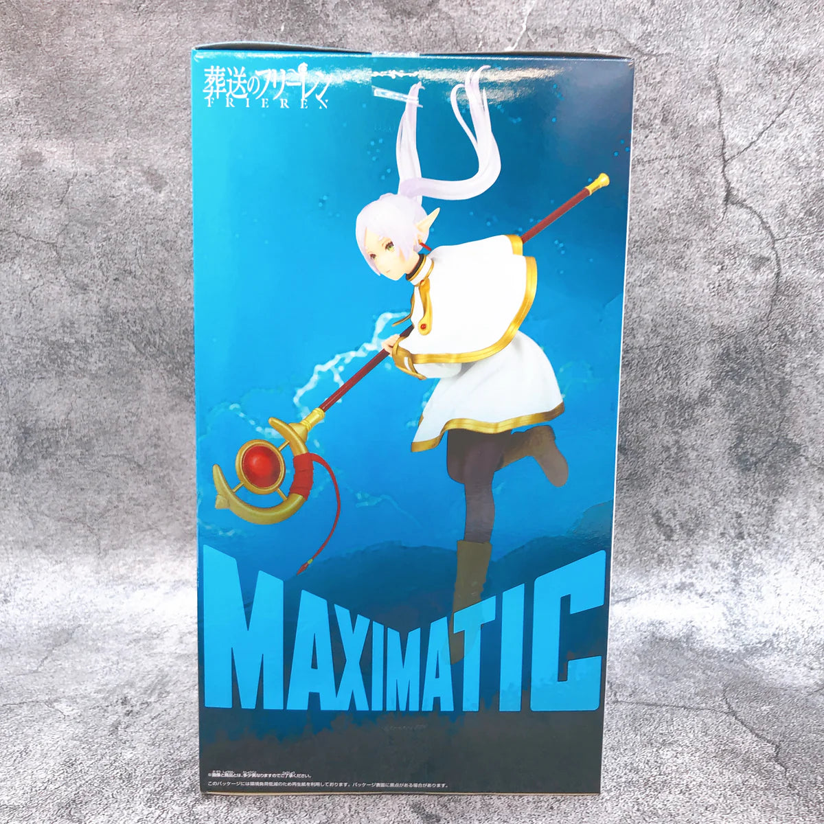 Banpresto Maximatic Beyond Journey’s End: Frieren - Figure 20cm PVC Da Collezione