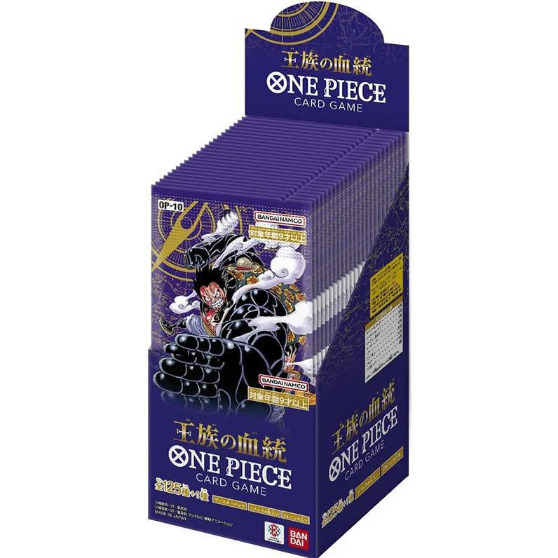 Bandai One Piece OP-10 Royal Blood - Booster Box Nuovo 24 Bustine TCG