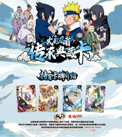 Naruto Kayou Tier 4 Wave 8 Box 18 Booster Carte Collezionabili Edizione Cinese