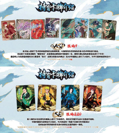 Naruto Kayou Tier 4 Wave 8 Box 18 Booster Carte Collezionabili Edizione Cinese