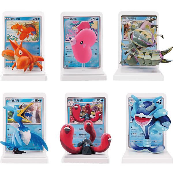 Pokemon - Dream Drawing 151 Vol.2 - Figurine Blind Gift Box + 2 Pacchetti da 5 Card CCG TCG- CHN (Prodotto da collezione) (Edizione Cinese)