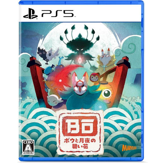 Bo: Path of the Teal Lotus PS5 Versione ASIA Playstation 5 Cover Giapponese 2024