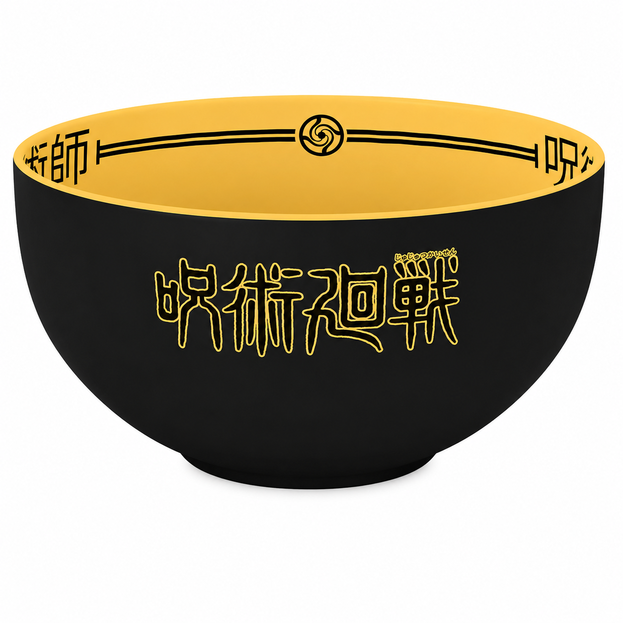 ABYSTYLE: Ciotola Ramen Jujutsu Kaisen - Ramen Bowl 600 ml - Ciotola Cucina Giapponese