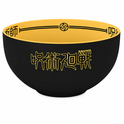 ABYSTYLE: Ciotola Ramen Jujutsu Kaisen - Ramen Bowl 600 ml - Ciotola Cucina Giapponese