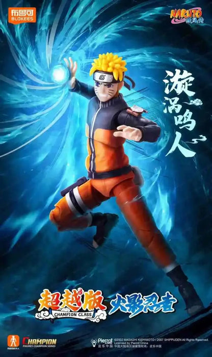 Blokees Naruto Shippuden (Naruto Uzumaki) Champion Class 02 - Model Kit 103 pz - Action Figure 75602