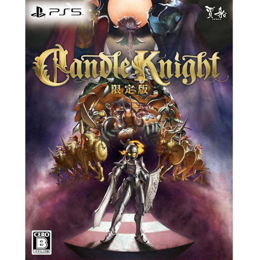 CANDLE KNIGHT PS5 GIOCO LIMITED EDITION PLAYSTATION 5 VIDEOGIOCO IMPORT JAP