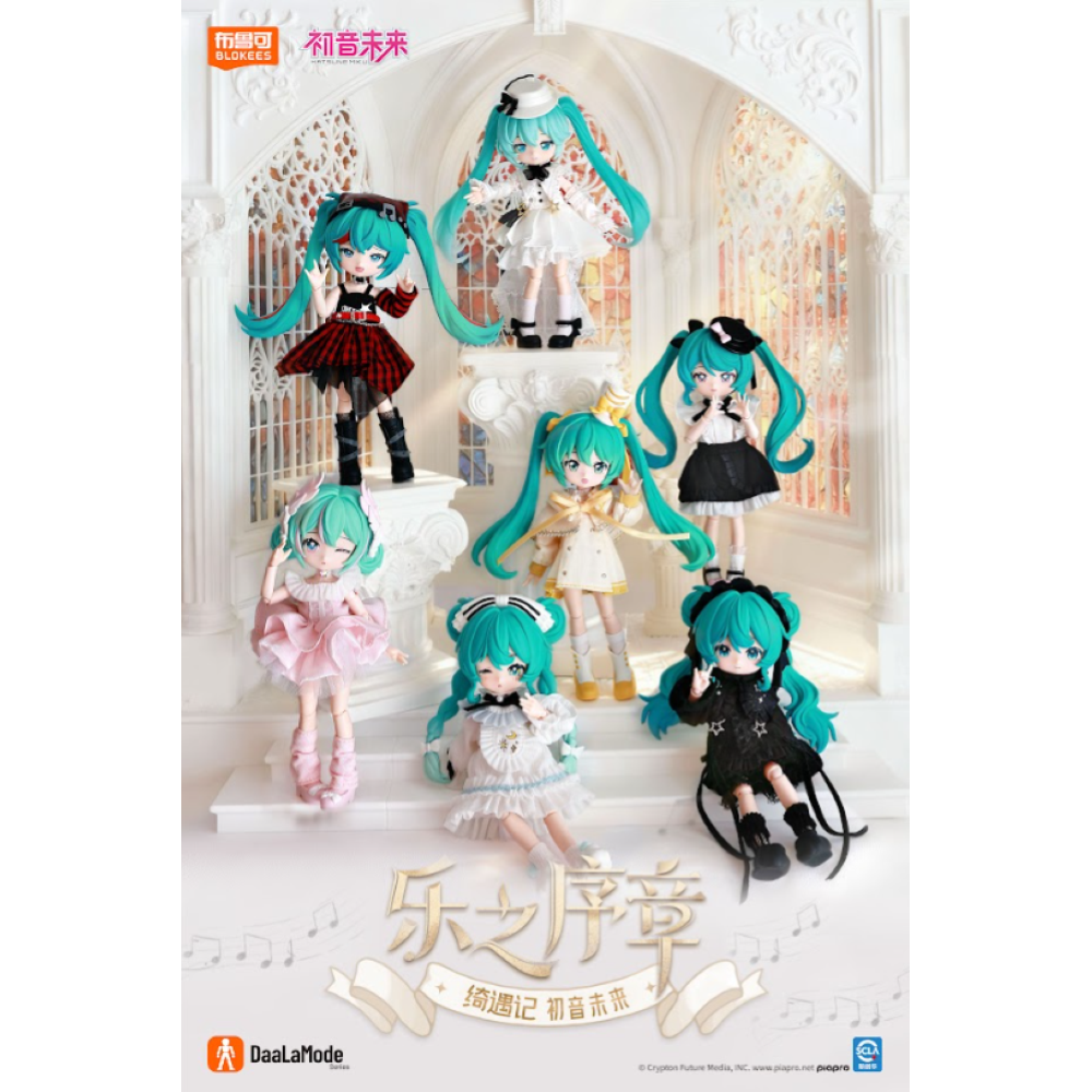 Blokees Hatsune Miku - Daalamode Series 73538 Sonata Prologue 1pz Random - Blind Box  Action Figure (Copia)