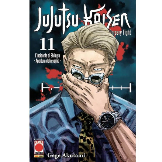 Fumetto: Jujutsu Kaisen - Sorcery Fight (11) Incidente Di Shibuya - 1° Ristampa
