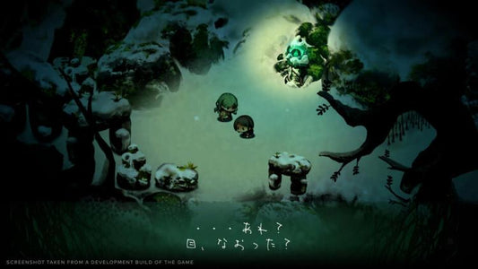 Yomawari Lost In The Dark Deluxe Edition Ps4 Gioco Nuovo Italiano Play Station 4