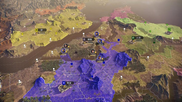 Romance Of The Three Kingdoms Xiv Ps4 Videogioco Playstation 4 Italiano Nuovo