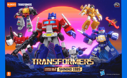Blokees - Transformers - Model Kit - Shining Version 02 - Spark Of Deception (1 Pz Random) - Action Figure 71122