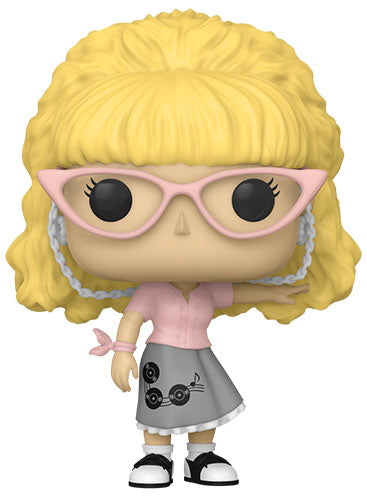 Funko Pop ! Television Friends (1279) Monica Geller Chase Vinyl Figure Serie Tv