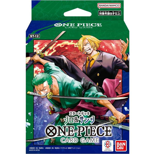 BANDAI ONE PIECE CARD GAMES ST-12 GIOCO DI CARTE STARTER DECK ZORO/SANJI BOX JAP
