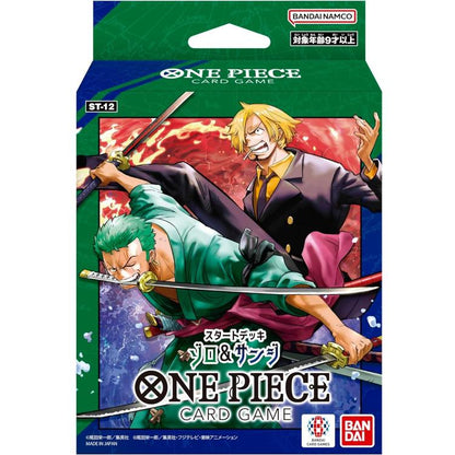 BANDAI ONE PIECE CARD GAMES ST-12 GIOCO DI CARTE STARTER DECK ZORO/SANJI BOX JAP