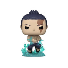 Funko Pop ! Animation Jujutsu Kaisen S2 - (1377) Aoi Todo Special Edition Vinyl